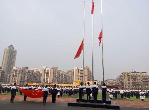升旗仪式1