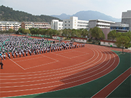 学校操场